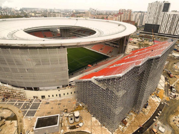 CDM 2018 : Ekaterinbourg, ce stade bizarre qui abritera la rencontre Sénégal-Japon