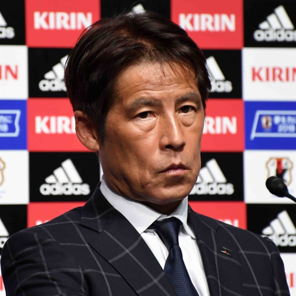 JAPON : L’ancien international, Akira Nishino, prend les rênes des Samouraïs bleus