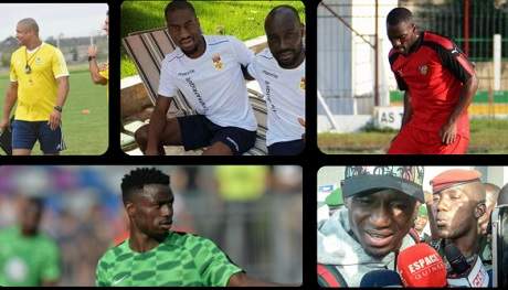 CAN 2019 : Kondogbia, Diawara, Ntep, Cousin… Un vendredi de premières !