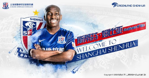 Mercato - Stéphane Mbia s'engage avec le Shanghaï Shenhua