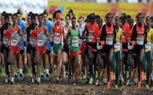 Les championnats d’afrique de cross country reportés à 2021 (officiel)