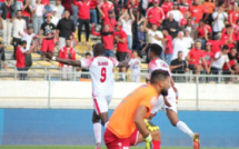 Wydad: les débuts réussis de Bouly Junior Sambou